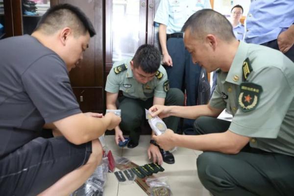 金沙国际网址